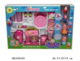 OBL636443 - The pink pig sister tableware with four the pig