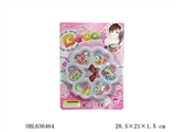 OBL636464 - 珠饰