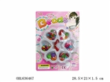OBL636467 - 珠饰