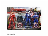 OBL636470 - The avengers alliance