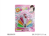 OBL636478 - 珠饰