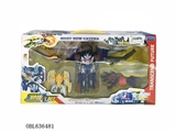 OBL636481 - Deformation first find a car