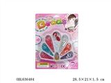 OBL636484 - 珠饰