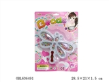 OBL636491 - 珠饰