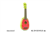 OBL636507 - 15 "watermelon small guitar strings (nylon)