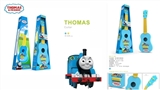 OBL636512 - Thomas cartoon guitar