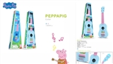 OBL636513 - The pig page cartoon guitar