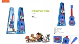 OBL636514 - Dogs patrol cartoon guitar