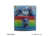 OBL636562 - 冰雪奇缘跳绳加呼啦圈2合1套装