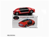 OBL636564 - 3D灯光电动万向概念车