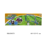 OBL636573 - Football door