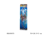 OBL636575 - Iron Man bows