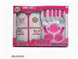 OBL636582 - The chef ma3 jia3 suit