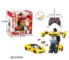 OBL636606 - 法拉利1:14一键遥控变形车（中盒包装)