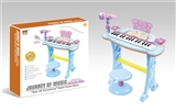 OBL636629 - Beautiful faery electronic organ