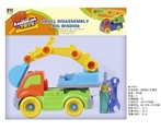 OBL636643 - Disassembling DIY truck