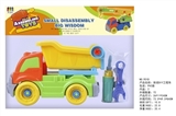 OBL636646 - Disassembling DIY truck