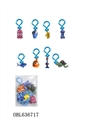 OBL636717 - 1.5-2寸海底总动员单只公仔+锁匙扣OPP袋装, 8款1大包