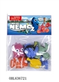 OBL636721 - 1.5-2寸海底总动员8只对折装,1款