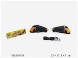 OBL636748 - BRONCHOBUSTER GUN