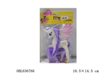 OBL636766 - 一只塑料白色中飞马宝丽