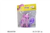OBL636768 - 一只塑料紫色小飞马宝丽带新款马梳子
