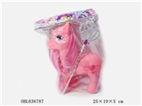 OBL636787 - 高档糖胶马带魔仙棒加马镜子加马梳子