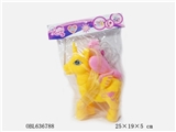 OBL636788 - 高档糖胶马带魔仙棒加马镜子加马梳子