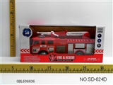 OBL636836 - 3D电动万向消防车