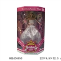 OBL636850 - 婚纱十一寸半实身时装芭比带束花加睫毛