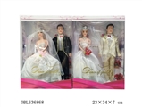 OBL636868 - 婚莎礼盒子十一寸半芭比实身带十一寸男人芭比2混装