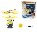 OBL636891 - Huang intelligent induction aircraft (with apple drops the remote control)