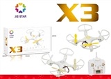 OBL636894 - Four axis aircraft (2 color, orange)