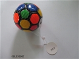 OBL636907 - 6寸七彩足球