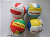 OBL636918 - 9 inches volleyball