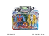 OBL636939 - Deformation cars 2 only