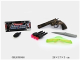OBL636946 - 警察套