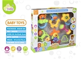 OBL637010 - Baby bell 7 only