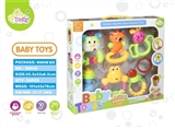 OBL637012 - Baby bell 7 only