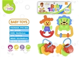 OBL637013 - Baby bell 4 only