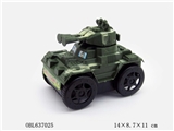 OBL637025 - Stay camouflage tanks led