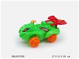 OBL637030 - Pull the chariots (bell)