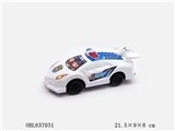 OBL637031 - Pull police
