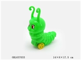 OBL637033 - Pull big sugar baodai lamp