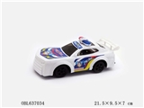 OBL637034 - Pull police LIGHT