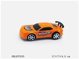 OBL637035 - Bumblebee the car