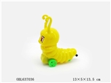 OBL637036 - Stay little sugar treasure