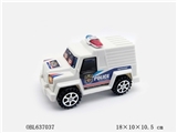 OBL637037 - Pull an suv with the bell