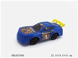 OBL637040 - Pull the car (with light)