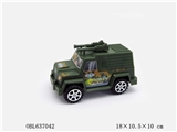 OBL637042 - Stay off-road vehicles with the bell